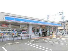 プリムローズくずはIII番館 103 ｜ 大阪府枚方市船橋本町１丁目（賃貸アパート3LDK・1階・68.37㎡） その7