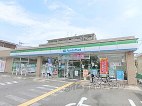 東山住宅7棟 406 ｜ 大阪府枚方市東山２丁目（賃貸アパート3LDK・4階・70.92㎡） その21