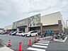 周辺：フレスト　長尾店まで2000メートル