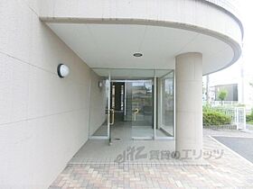 エバーグリーン 201 ｜ 大阪府枚方市招提元町１丁目（賃貸マンション2LDK・2階・73.95㎡） その4