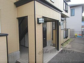 大阪府枚方市甲斐田町（賃貸アパート2LDK・2階・52.84㎡） その21