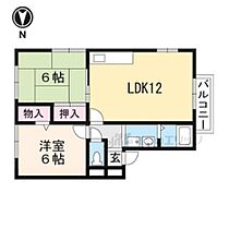 サンスクエア 201 ｜ 大阪府枚方市東船橋１丁目（賃貸アパート2LDK・2階・53.16㎡） その2