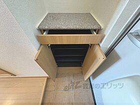 カサ・ソレアダ 201 ｜ 大阪府枚方市楠葉面取町２丁目（賃貸アパート1K・2階・25.25㎡） その27