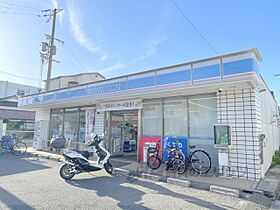 MKホーム 1 ｜ 大阪府枚方市養父丘２丁目（賃貸アパート1R・2階・11.00㎡） その7