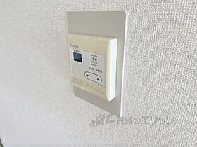 大阪府枚方市出口3丁目（賃貸マンション3LDK・2階・64.52㎡） その26