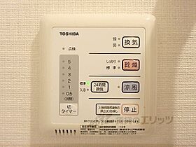 クレイノバンブスヴァルトハイム 204 ｜ 京都府八幡市橋本堂ケ原（賃貸アパート1K・2階・25.17㎡） その25