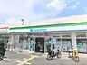 周辺：ファミリーマート　枚方招提南町店まで850メートル