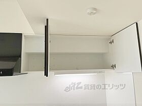 大阪府枚方市渚西二丁目（賃貸マンション1R・3階・36.00㎡） その7