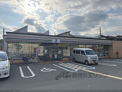 周辺：セブンイレブン枚方野村中町店まで260メートル