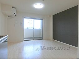 グリシーナ