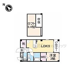 京阪交野線 交野市駅 徒歩15分の賃貸アパート 2階1LDKの間取り