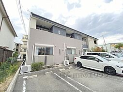 京阪交野線 交野市駅 徒歩15分