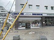 ローソン　香里園駅前店まで230メートル
