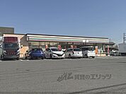 セブンイレブン　交野倉治9丁目店まで600メートル