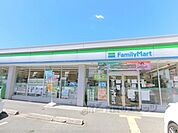 ファミリーマート　枚方長尾谷町店まで550メートル