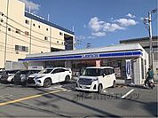 ローソン　寝屋川池田三丁目店まで4000メートル
