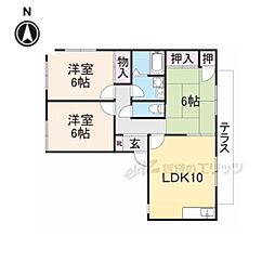 🉐敷金礼金0円！🉐メゾン新家Ａ