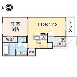 ハーモニアス　オーブ