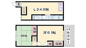 古新ハイツ  ｜ 兵庫県高砂市米田町古新（賃貸アパート2LDK・1階・60.00㎡） その2