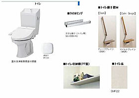 カーサキララ  ｜ 兵庫県西脇市上野（賃貸アパート1LDK・1階・46.46㎡） その6