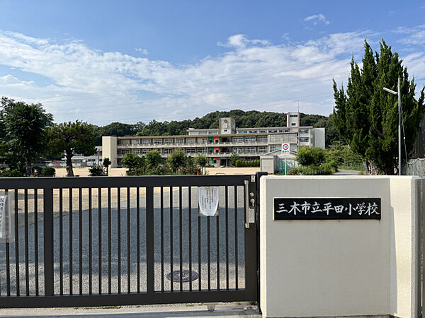 画像22:平田小学校