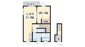 ビオ緑が丘  ｜ 兵庫県三木市緑が丘町本町1丁目（賃貸一戸建1LDK・2階・45.65㎡） その1