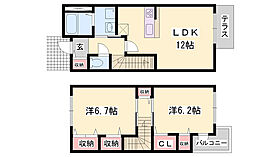 エテルノカーサ  ｜ 兵庫県三木市志染町中自由が丘1丁目（賃貸アパート2LDK・1階・64.98㎡） その1