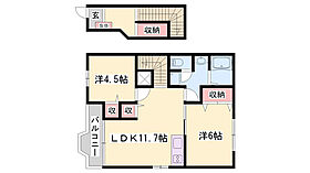 アヴニール  ｜ 兵庫県小野市中町（賃貸アパート2LDK・2階・58.53㎡） その2