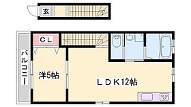 アンダンテ加古川本町  ｜ 兵庫県加古川市加古川町本町8丁目（賃貸アパート1LDK・2階・42.85㎡） その2