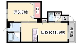 シャーメゾンコタニ