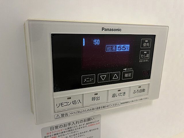 浴室