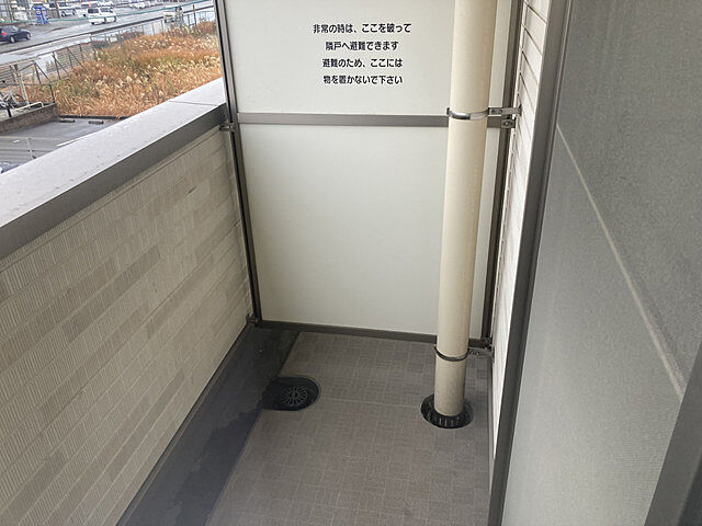 バルコニー