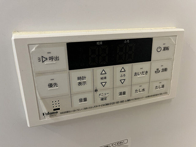 浴室