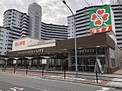 ライフ 朝潮橋駅前店（612m）
