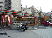 セブンイレブン 大阪夕凪1丁目店（619m）