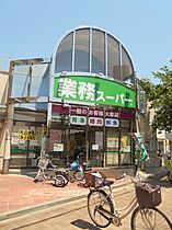 ボンジュール磯路  ｜ 大阪府大阪市港区磯路３丁目12-9（賃貸マンション2LDK・3階・42.00㎡） その15