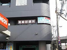 エレガンスシェルパートII  ｜ 大阪府大阪市港区南市岡３丁目11-2（賃貸マンション1K・5階・18.20㎡） その19