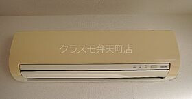 パーククレセント  ｜ 大阪府大阪市港区田中２丁目11-21（賃貸マンション1K・4階・24.51㎡） その23