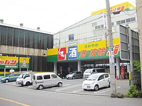 スティブルコート弁天町  ｜ 大阪府大阪市港区市岡元町２丁目7-15（賃貸マンション1K・2階・24.00㎡） その21