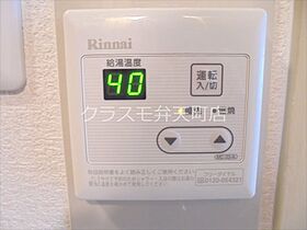 ルネ市岡  ｜ 大阪府大阪市港区南市岡１丁目2-27（賃貸マンション1R・3階・19.00㎡） その14