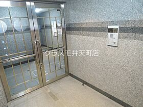 ネオポート光優  ｜ 大阪府大阪市港区弁天４丁目10-24（賃貸マンション1DK・5階・32.39㎡） その13