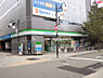 周辺：ファミリーマート 弁天町駅前店（213m）