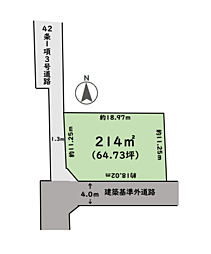 清瀬市　中清戸１丁目