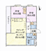 間取り：フルリノベーション済みの角部屋！