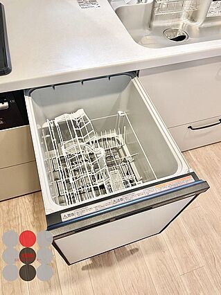 もっと家事ラク...