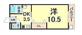 光永マンション  ｜ 兵庫県尼崎市南塚口町１丁目（賃貸マンション1K・2階・37.54㎡） その2