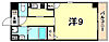 エトール-X7階7.7万円