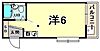 NEOダイキョー夙川北名次2階3.5万円