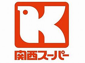 アリビオ立花III  ｜ 兵庫県尼崎市七松町１丁目（賃貸マンション1K・4階・25.50㎡） その15