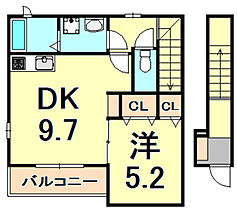 兵庫県西宮市広田町（賃貸アパート1LDK・2階・43.81㎡） その2